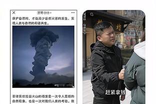 火箭背靠背再伤一名主力 乌度卡：我们还没有小贾巴里的伤情更新